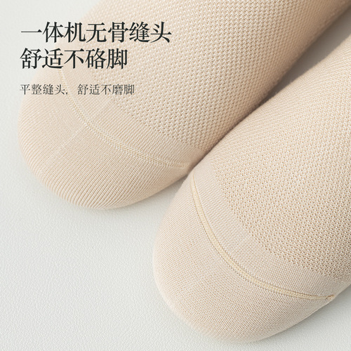 Socks for women spring and summer thin socks pure cotton women's massage bottom mesh breathable summer deodorant pure cotton solid color boat socks
