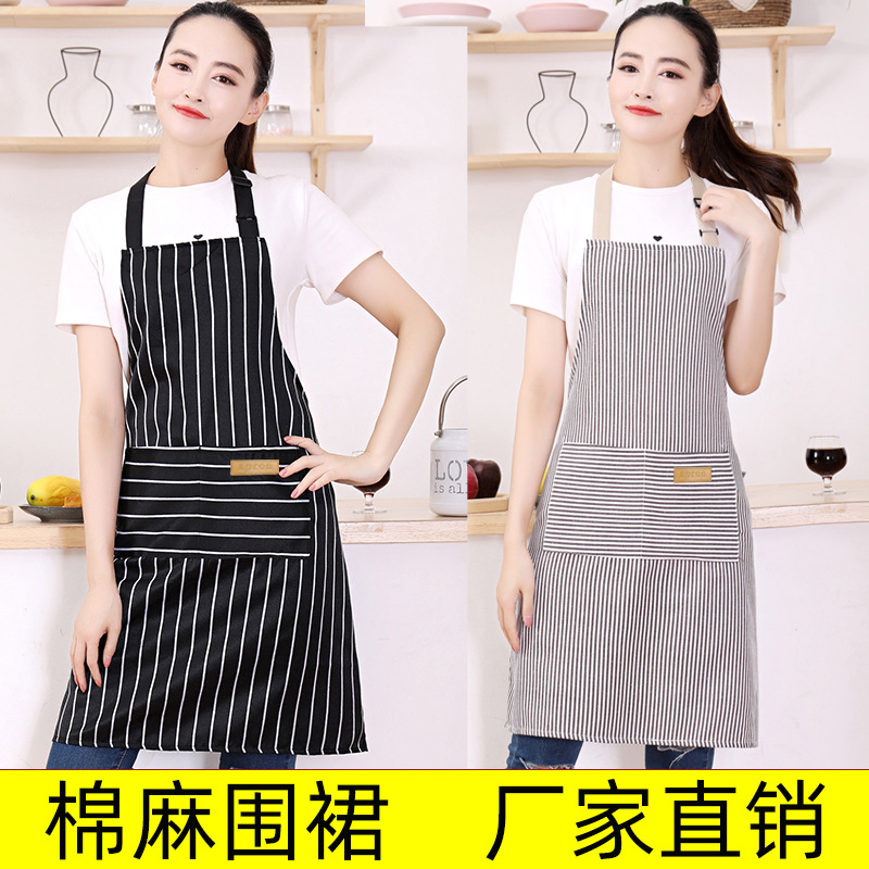 条纹棉麻围裙花艺奶茶店厨房家用做饭亚马逊夏季工作棉布围裙批发