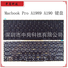 适用Macbook Pro A1989键盘 A1990苹果笔记本内置键盘 2018年