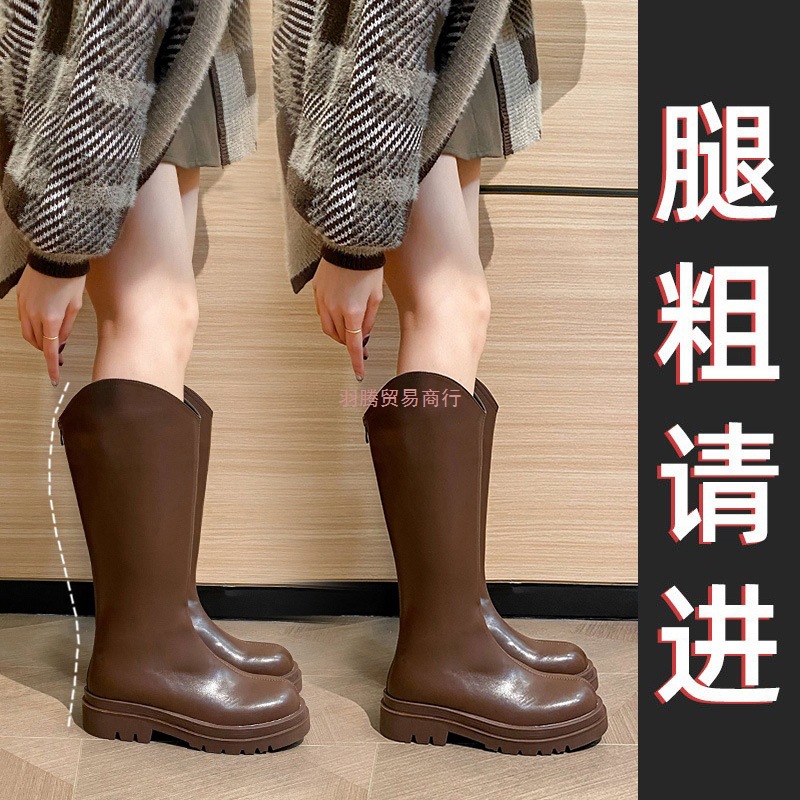 大码v口显瘦不过膝长筒靴女2025秋冬季新款厚底增高长靴骑士靴子