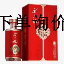  50.8ȼͰ׾500ml*6ƿYb l