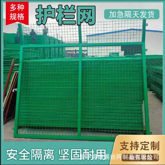 高速公路草绿色框架护栏小区护栏网光伏发电站铁丝网围栏安全防护