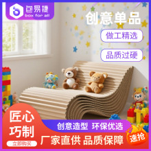 �羳����3dƴ�D���wƴ������������� �bҾ�