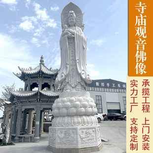 ʯ���^��������͝h���������^�����_���񾰅^�R����ʯ�������