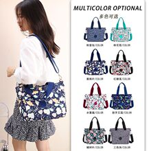 �¿�r�г�Ů���ܰ�ͨ��2022�¿����ذ����|������������μ��