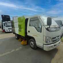 环卫扫地车 电动扫地车 道路清扫车 洗扫一体车 小型道路扫地车
