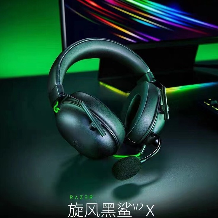 Suitable for Razer Blackshark V2X Cyclone Black Shark V2X Gaming Headset Head-Mounted Bluetooth Headset