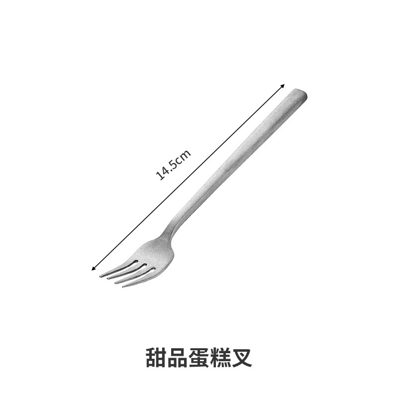 Retro dessert fork