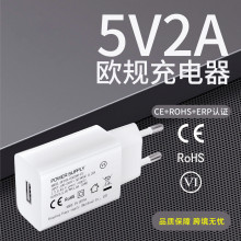 �羳5V2A/1A/3A������WҎUSB�֙C����^��N���a����Դ�m����