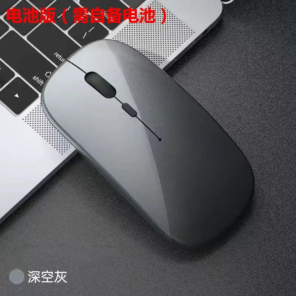 [单蓝牙双电池灰色]