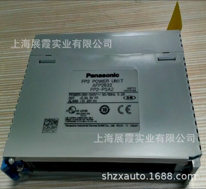 江浙沪   松下PLC | 松下可编程控制器 | FP2-PSA2 | AFP2632