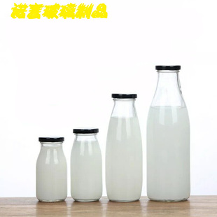 ���l͸�������F�w����ƿ200ml 250ml 300ml 500mlţ���r�̲���ƿ