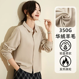 女式卫衣;女士家居服;保暖上衣