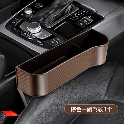 Box, Seat Gap Storage: Car storage bag/box - 1-brown-passenger
