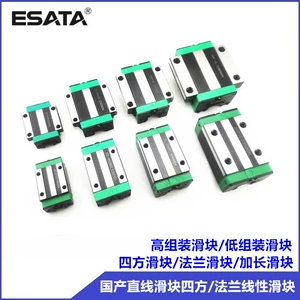 [现货批发高组低组四方法兰线性滑块 HGH  HGW 国产精密直线滑块]