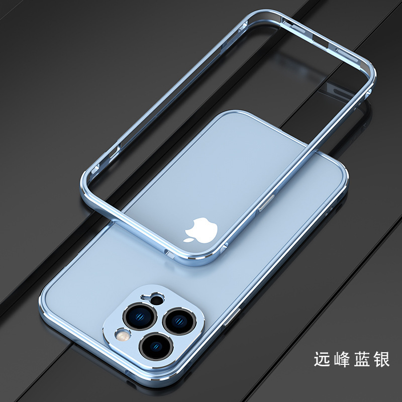Suitable for Apple Iphone13/Pro/Mini Metal Frame Lock Screws Mobile Phone Case Protective Cover Thin and High-End Suitable for Apple Iphone13/Pro/Mini Metal Frame Lock Screws Mobile Phone Case Protective Cover Thin and High-End