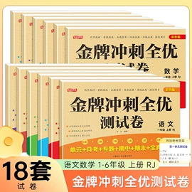 儿童读物;社科生活;练字帖