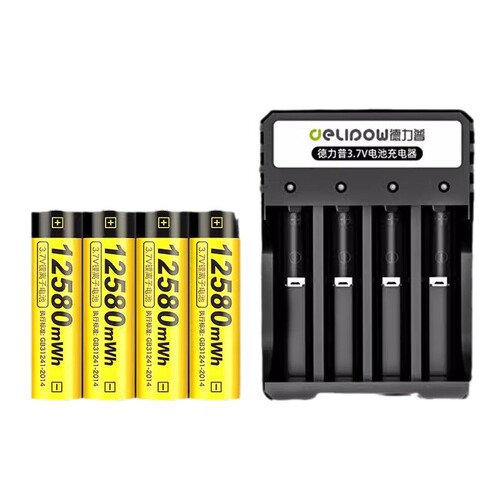Delipu 18650 lithium battery set headlight flashlight camera power battery 3.7V rechargeable battery
