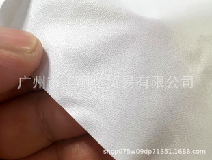 Used for handbag packaging and other hand can tear 0.1mm thick single side embossed smooth white opaque PVC film