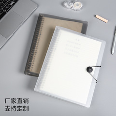 A4 multifunctional storage clip transparent pp binder A5B5 buckle notebook binder plastic shell binder
