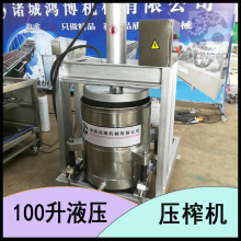 ͉եC iţ^ҺÓˮO đtȡVC