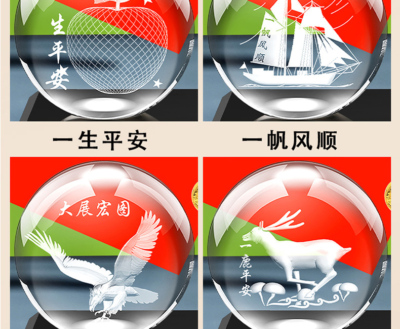 Creative Douyin Smooth Sailing Boat Car Ornaments Five-Star Small Red Flag Car Interior Crystal Ornaments Alloy Boat Perfumed Seat