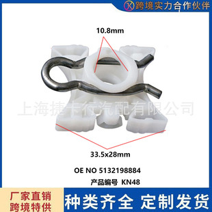 51321938884�֠��֌��R��܇ͨ�������C���m�������������������