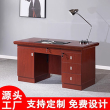 ���s��ʽ���ˌ�ľ�k�����T���������ϰ������i�����ؔ����X��