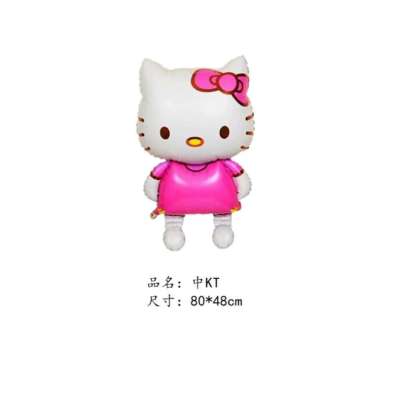 Карикатурный жилет для ходьбы Moe KT Cat Bow Cat Diamond Diamond Bike Ice Lingbao Angel Birthday Architecture Decoration