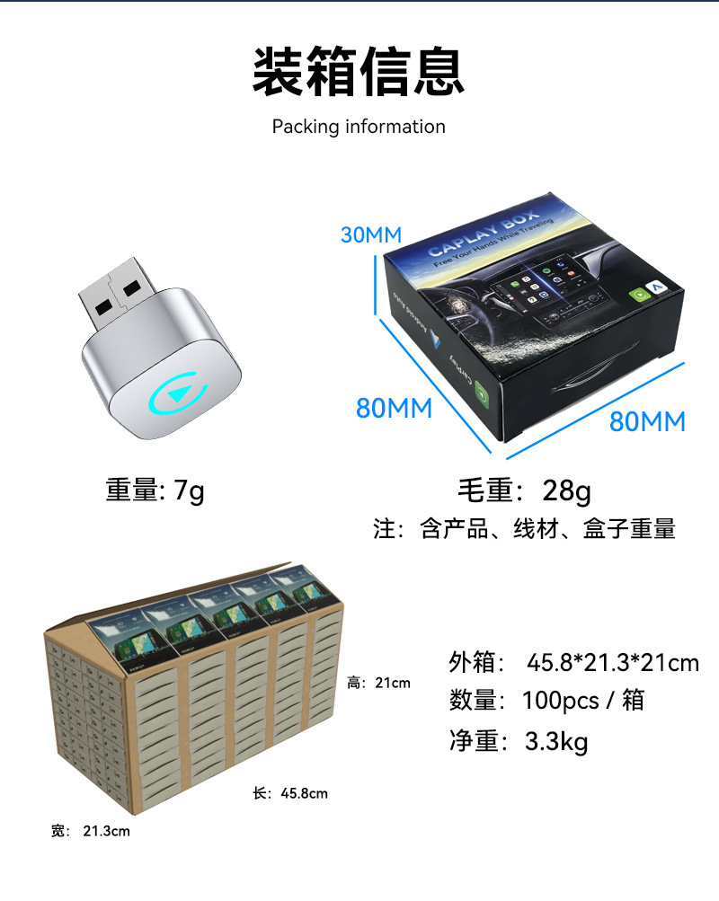 Hot-Selling 2-in-1 Wireless Carplay Box, Smart Car Machine Interconnection, Android Autocarplay Box