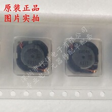 CLF7045NIT-330M-D ����늸� ���b: SMD ����: &plusmn;20% 늸�ֵ33uH