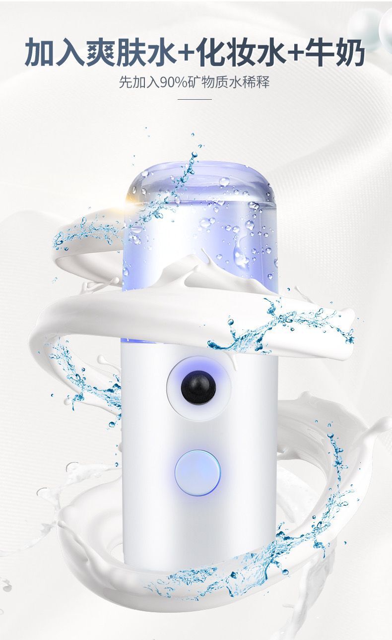 QQ图片20210827225628