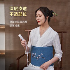 梅の花のタイプの加熱の塩の包みの海の塩の熱を包みます。