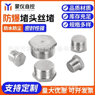 ���P䓷������^ ���P������Ƕ��^���ٽ��ٌ��ķ�ˮ�z���������^