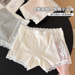 “四季百搭单品”【一裤两穿】女生平角裤防走光蕾丝网纱平角短裤