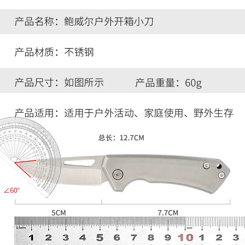 Handheld fruit foldable pocket knife for traveling for home use