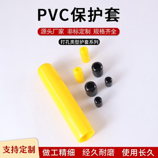 ���ٳ�؛���S����PVC�ݼy���o�׷��m����|�ɶ��ƽ^�����oñ