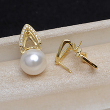diy��Ʒ���S925���ȰͿ�������۶��ζ���10-12������г�4359