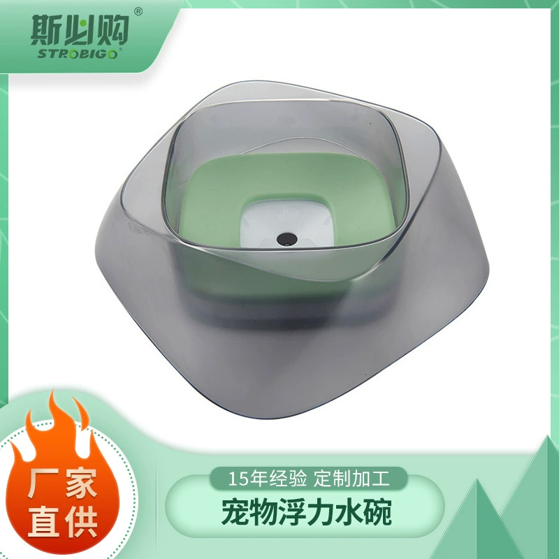Производители сразу для анти-пластика Скраб не мокрый Рот Кошка воды чаша животное собака чаша плавучесть питьевой воды оптом