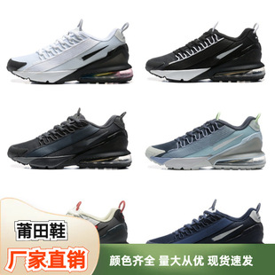 ���uͨ���R�d�W��MaxPulse3.0 ��|Ь�����\���ܲ����eЬ�W��͸��