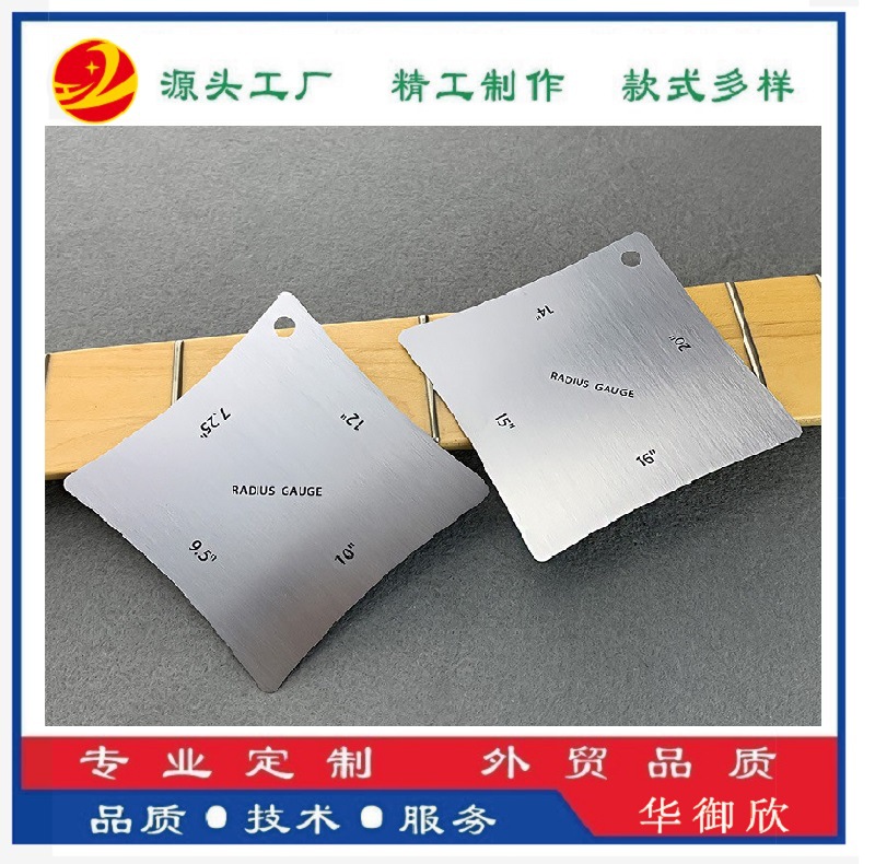 88*88*0.4mm2 기타 지판 라디안 측정 자