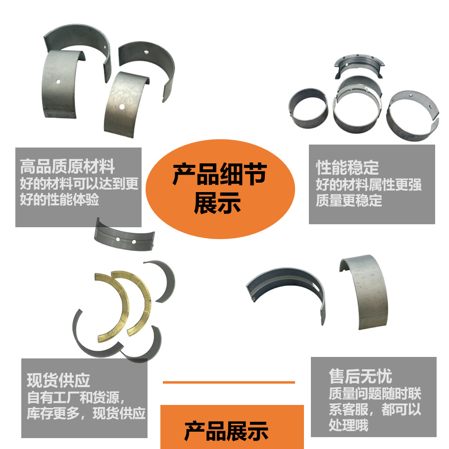 Forklift Excavator S4S Engine Flywheel Ring Gear Provide More Stable Battery Life for Your Engine