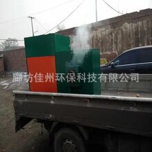 120万-160万导热油炉 燃煤生物质颗粒燃烧机加热油炉恒温自动上料
