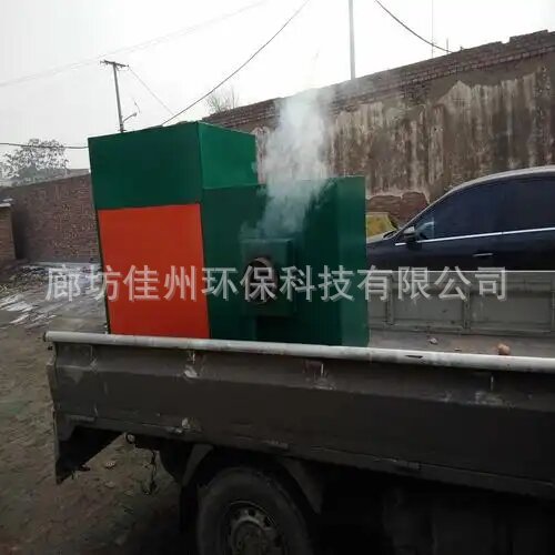 120万-160万导热油炉 燃煤生物质颗粒燃烧机加热油炉恒温自动上料