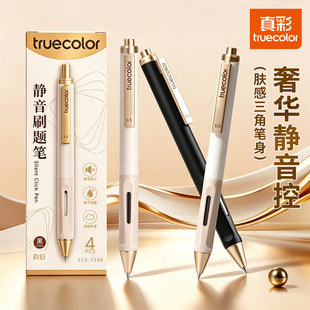 ����o��ˢ�}�P�������ԹP0.5mm�ӏ��^���ǗU��ɫˮ�P���ֹP혻�