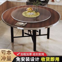 加厚大圆桌12人实木大圆桌玻璃转盘餐桌食堂饭桌乡村宴席饭桌酒店