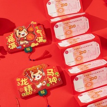 2026�¿��R��t���ۯB�xʽ�����Ƿℓ�⿨ͨ����С�����q�t����