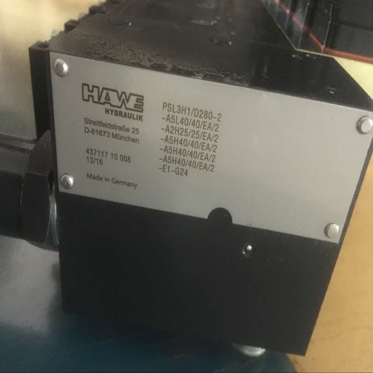 液压 德国HAWE哈威 PSV31-2 二联多路换向阀