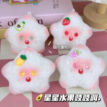 ë�q���t����֨֨�В���ɐۿ�ͨ耳׿۰��������b�����ż���