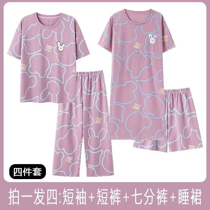 New four-piece short-sleeved trousers pajamas ladies imitation cotton nightgown cartoon cute cheap cheap home clothes wholesale